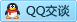 QQ在线咨询739654763